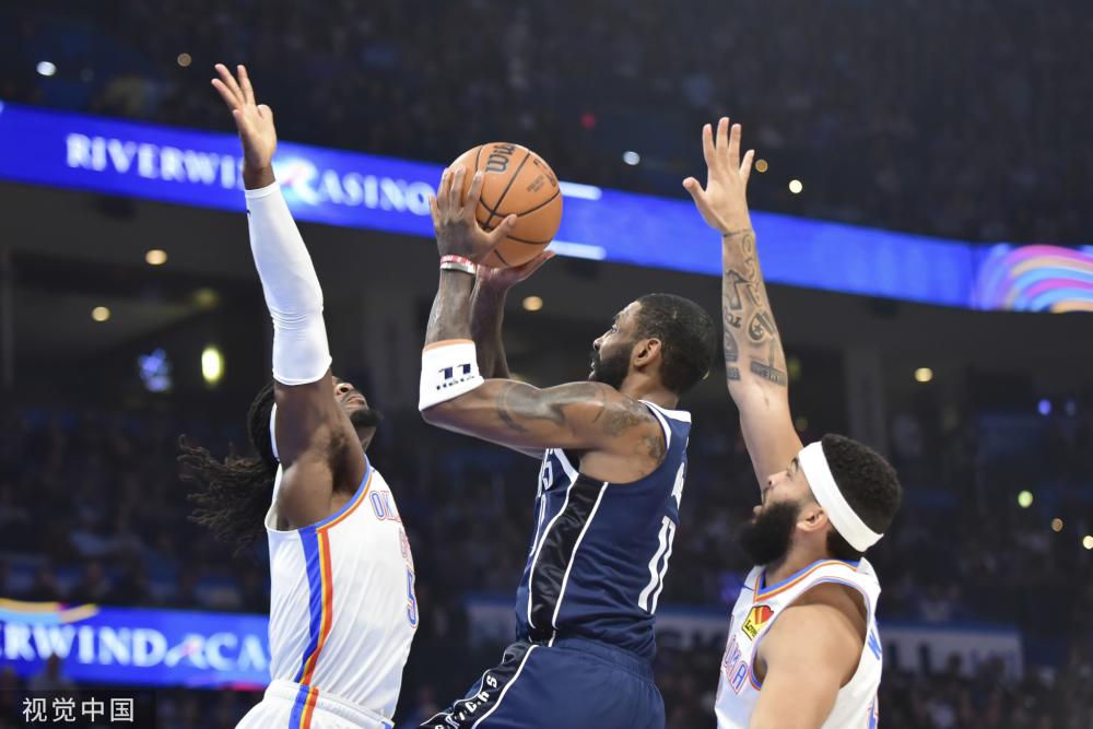 基础设施提 基础设施提