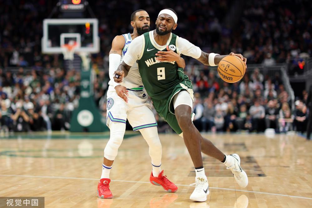 雷克瑟姆相 雷克瑟姆相